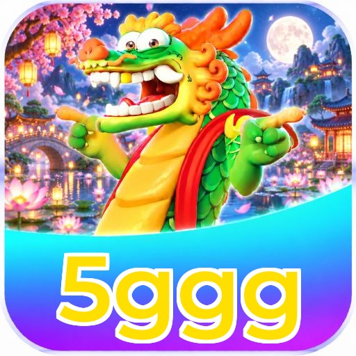 FAQ Download